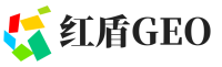 宜良县红盾GEO